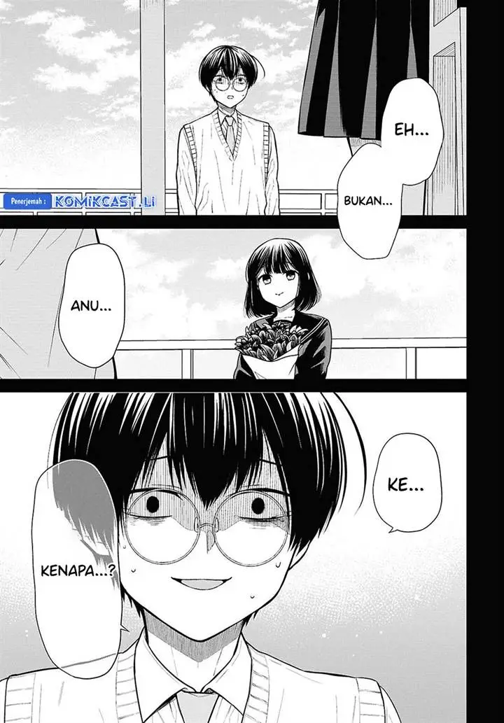 image-komik-1-nen-a-gumi-no-monster-chapter-75-3/19