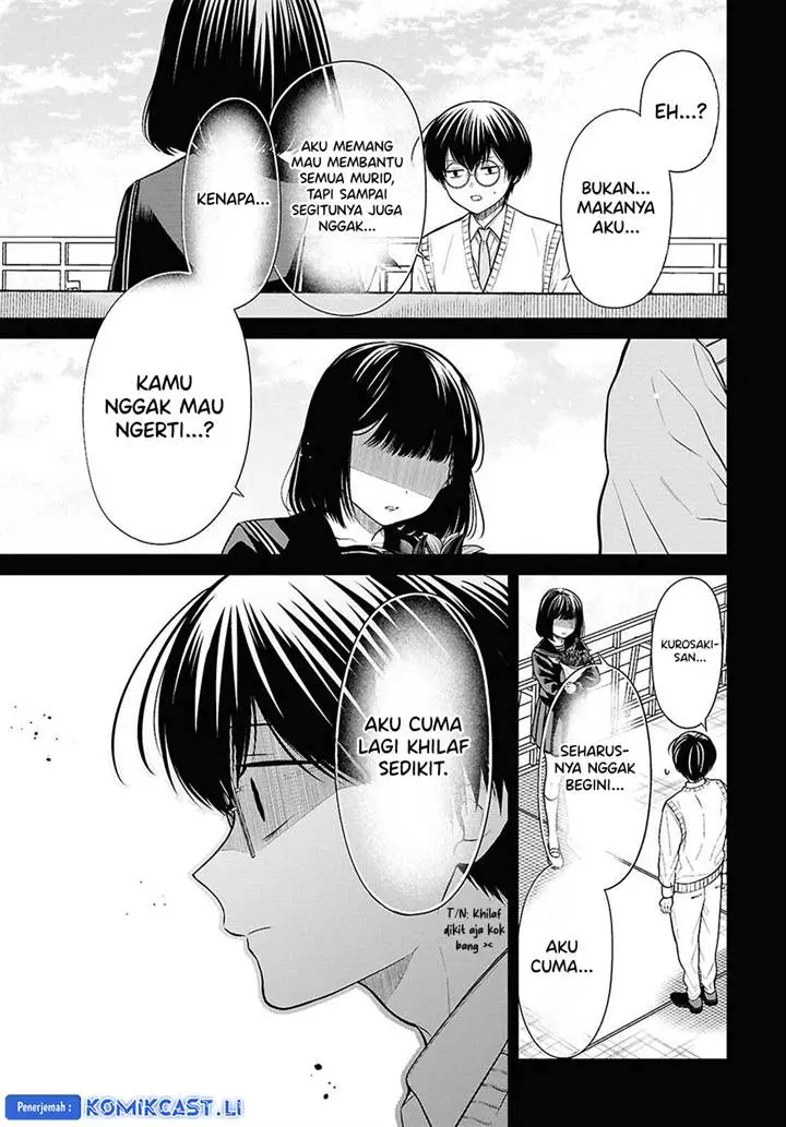 image-komik-1-nen-a-gumi-no-monster-chapter-75-9/19