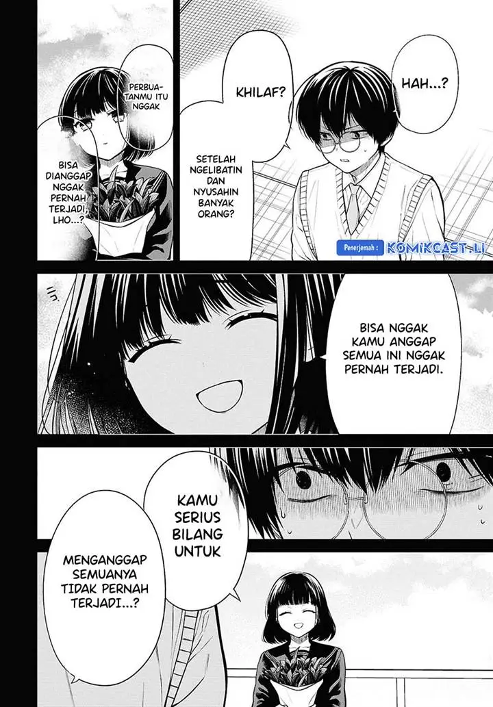 image-komik-1-nen-a-gumi-no-monster-chapter-75-10/19
