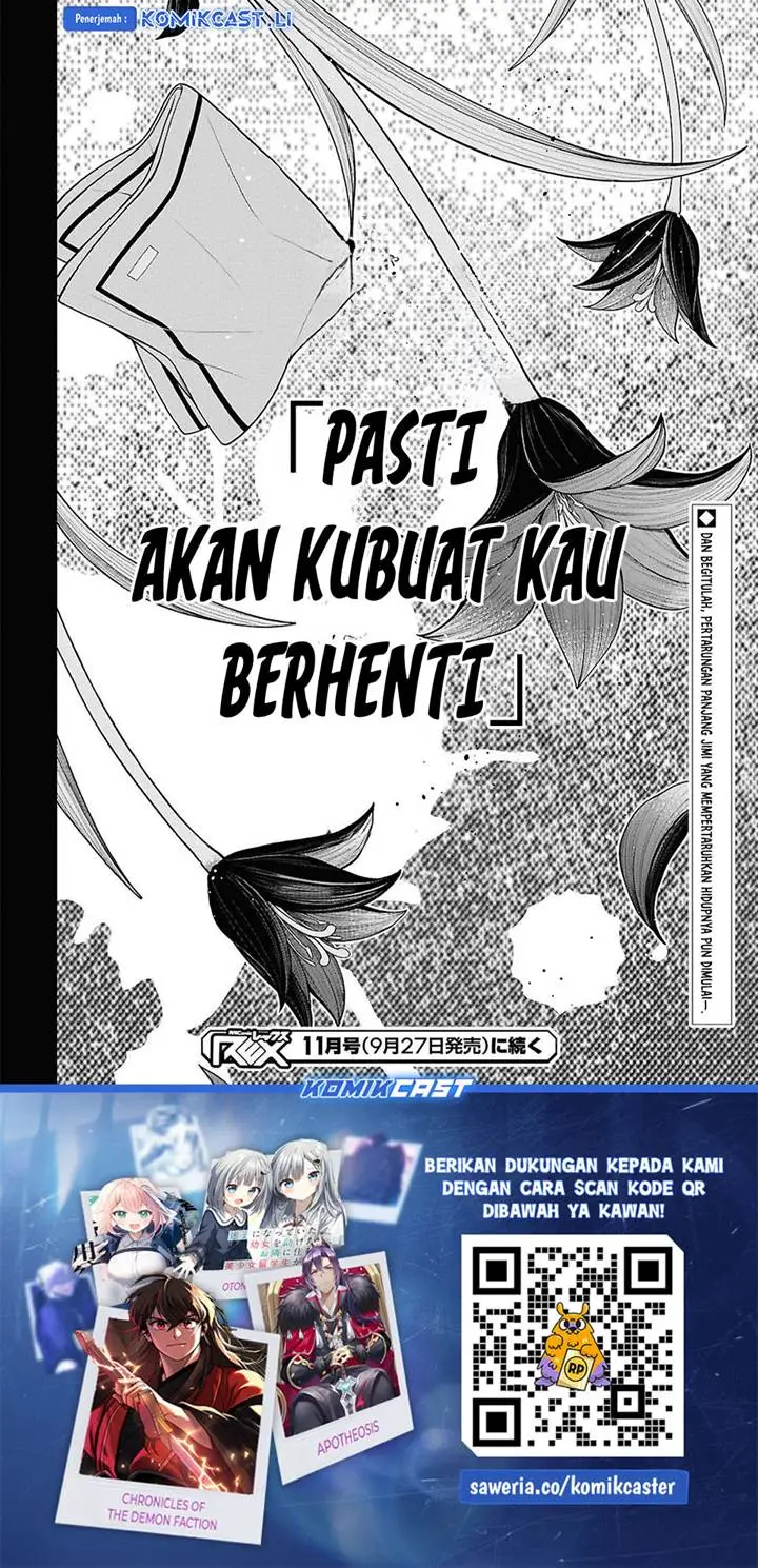 image-komik-1-nen-a-gumi-no-monster-chapter-75-17/19