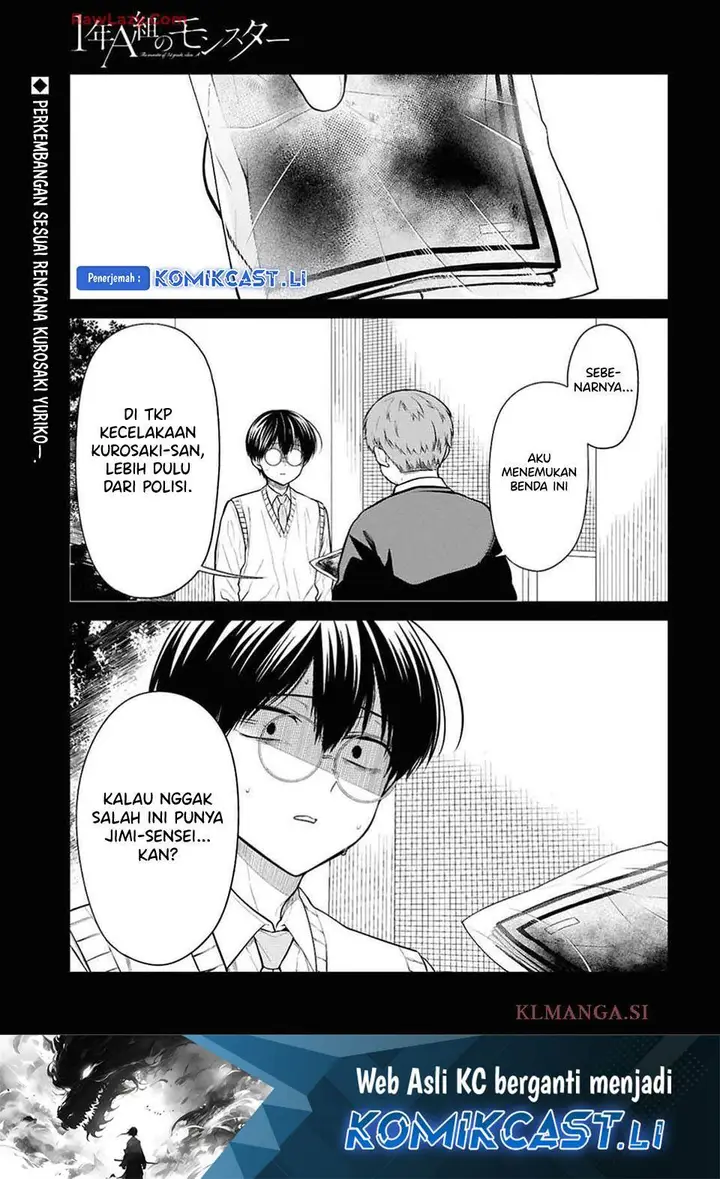 image-komik-1-nen-a-gumi-no-monster-chapter-76-0/28