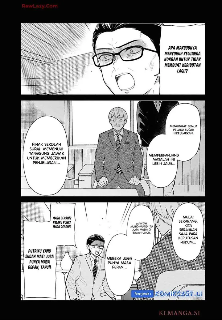 image-komik-1-nen-a-gumi-no-monster-chapter-76-4/28