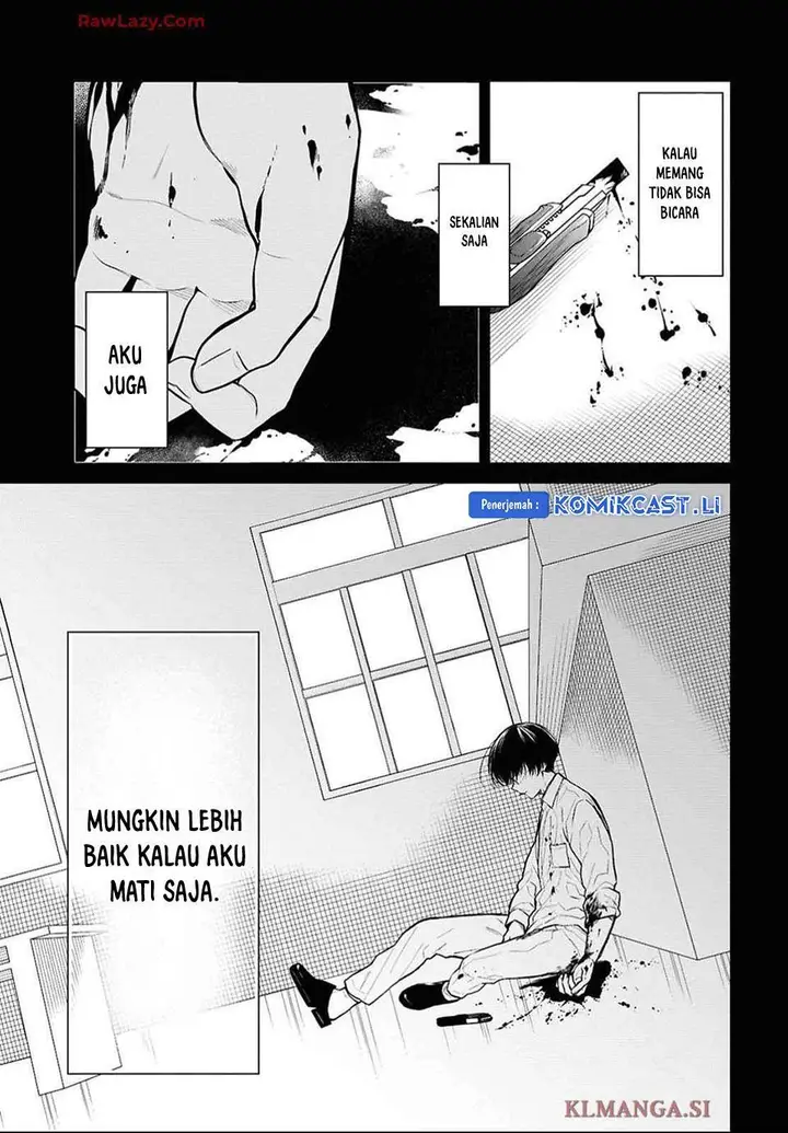 image-komik-1-nen-a-gumi-no-monster-chapter-76-6/28