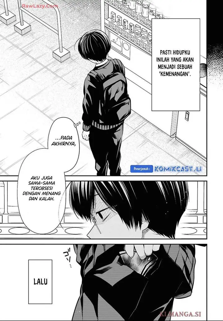 image-komik-1-nen-a-gumi-no-monster-chapter-76-12/28