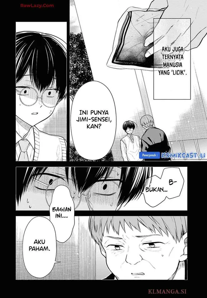image-komik-1-nen-a-gumi-no-monster-chapter-76-13/28