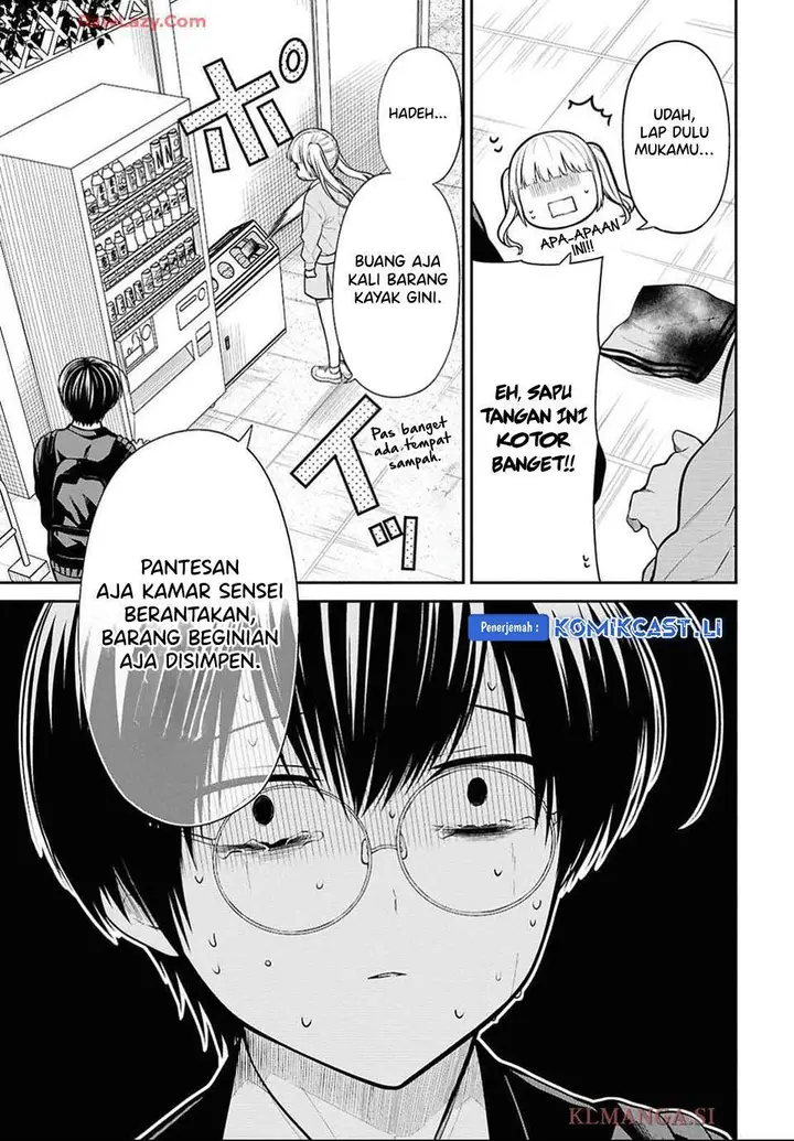 image-komik-1-nen-a-gumi-no-monster-chapter-76-20/28