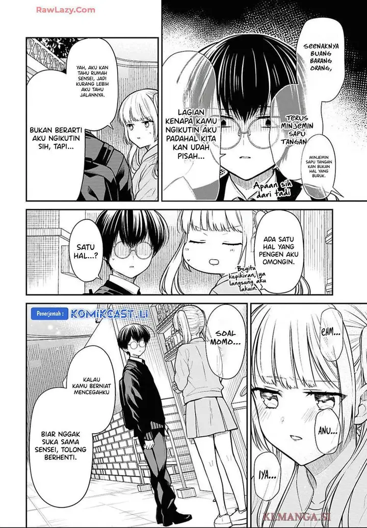 image-komik-1-nen-a-gumi-no-monster-chapter-76-25/28