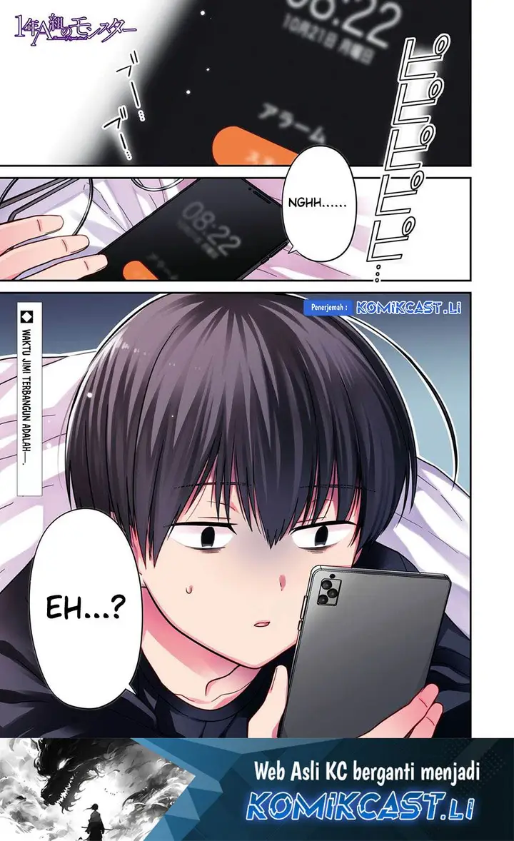 image-komik-1-nen-a-gumi-no-monster-chapter-77-0/26