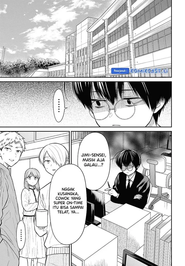 image-komik-1-nen-a-gumi-no-monster-chapter-77-2/26