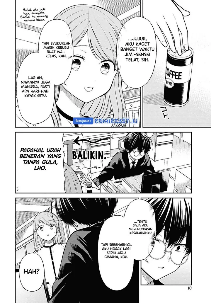 image-komik-1-nen-a-gumi-no-monster-chapter-77-3/26