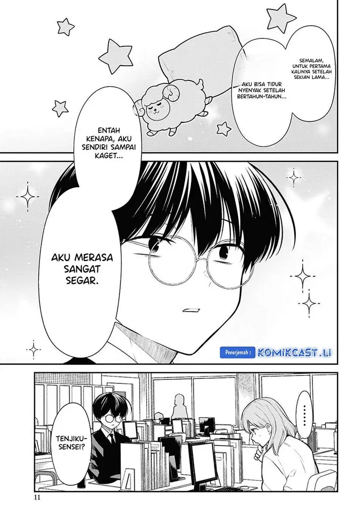 image-komik-1-nen-a-gumi-no-monster-chapter-77-4/26