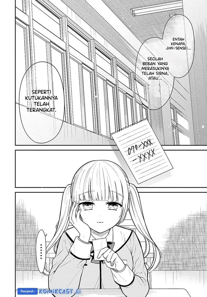 image-komik-1-nen-a-gumi-no-monster-chapter-77-5/26