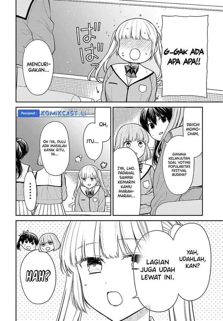 image-komik-1-nen-a-gumi-no-monster-chapter-77-7/26