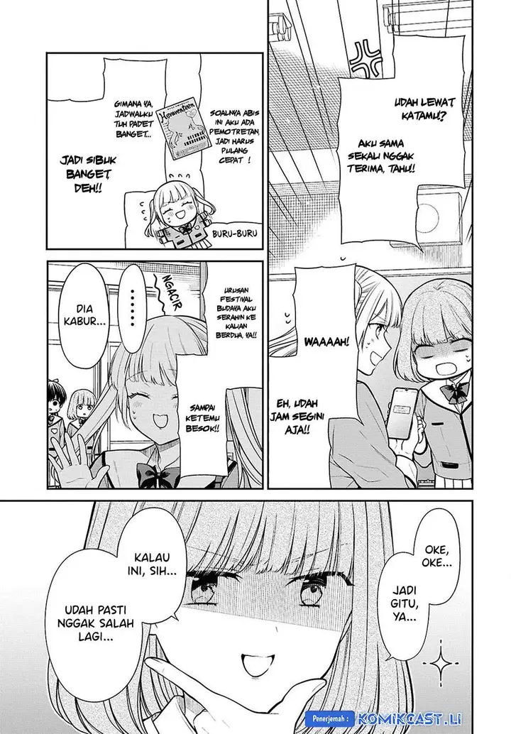 image-komik-1-nen-a-gumi-no-monster-chapter-77-8/26