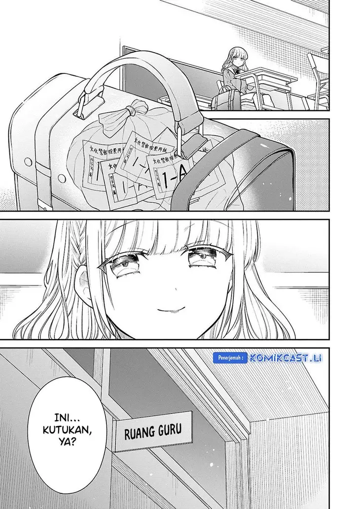 image-komik-1-nen-a-gumi-no-monster-chapter-77-12/26