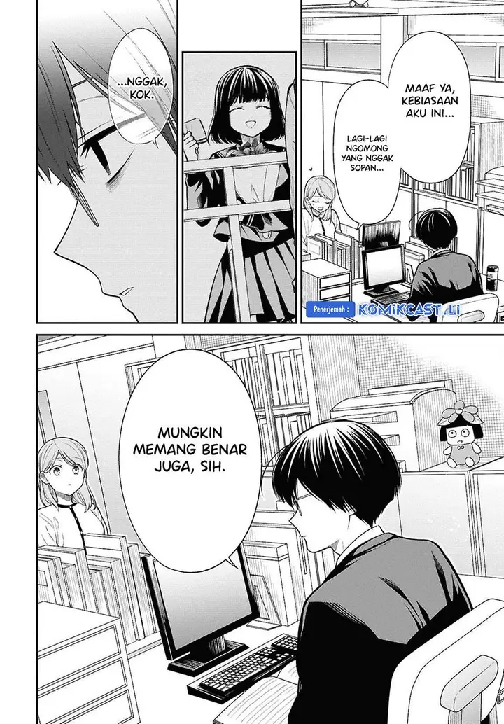 image-komik-1-nen-a-gumi-no-monster-chapter-77-13/26