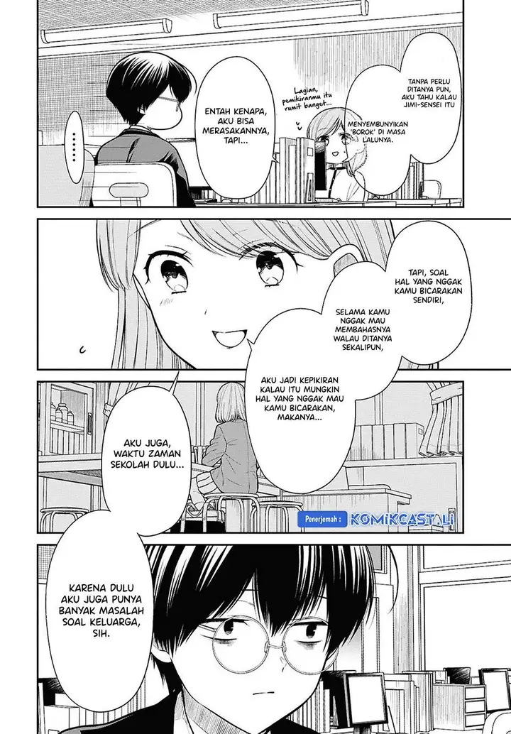 image-komik-1-nen-a-gumi-no-monster-chapter-77-15/26