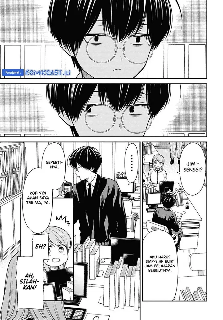 image-komik-1-nen-a-gumi-no-monster-chapter-77-16/26