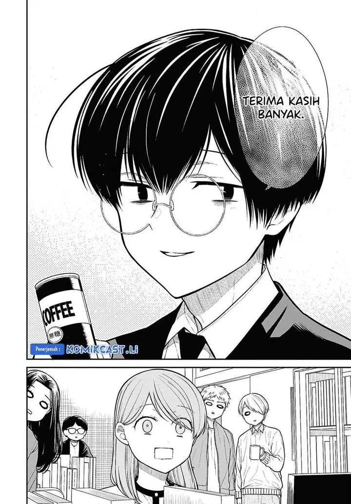 image-komik-1-nen-a-gumi-no-monster-chapter-77-17/26