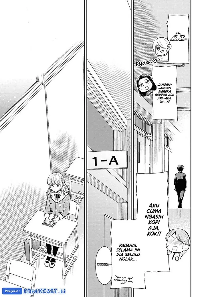 image-komik-1-nen-a-gumi-no-monster-chapter-77-18/26