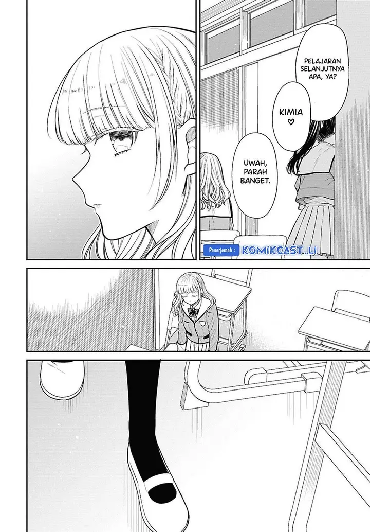 image-komik-1-nen-a-gumi-no-monster-chapter-77-19/26