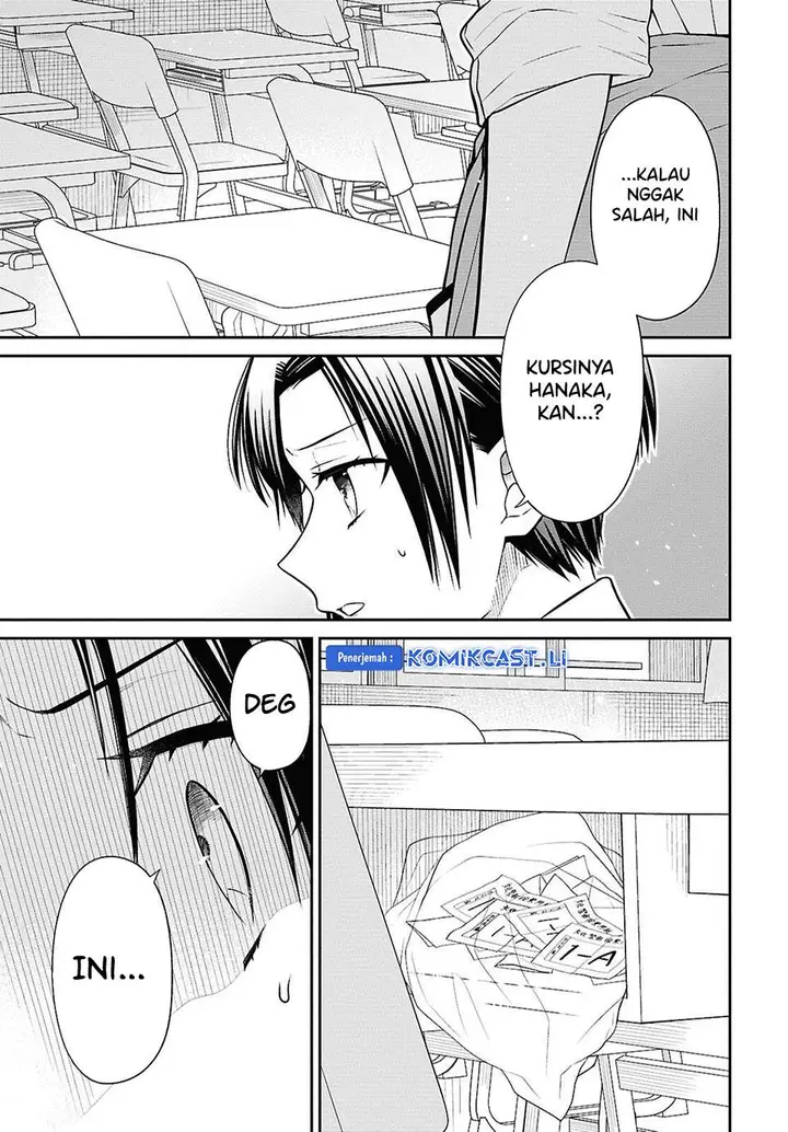 image-komik-1-nen-a-gumi-no-monster-chapter-77-22/26