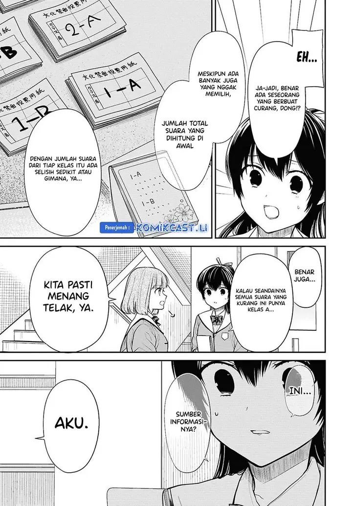 image-komik-1-nen-a-gumi-no-monster-chapter-77-24/26