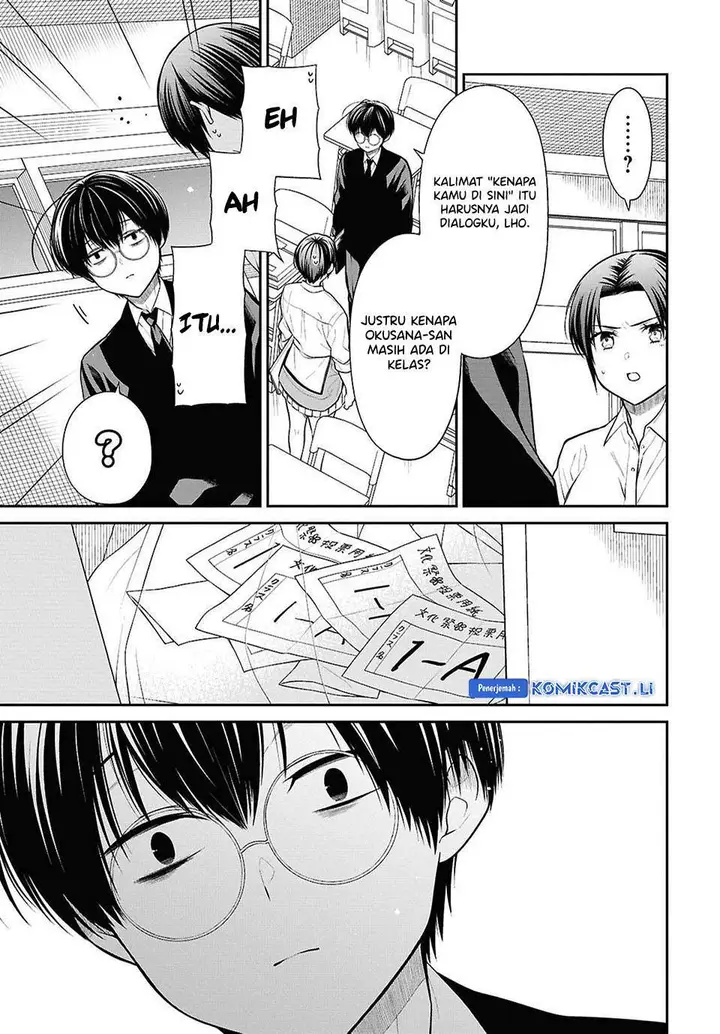 image-komik-1-nen-a-gumi-no-monster-chapter-78-5/27