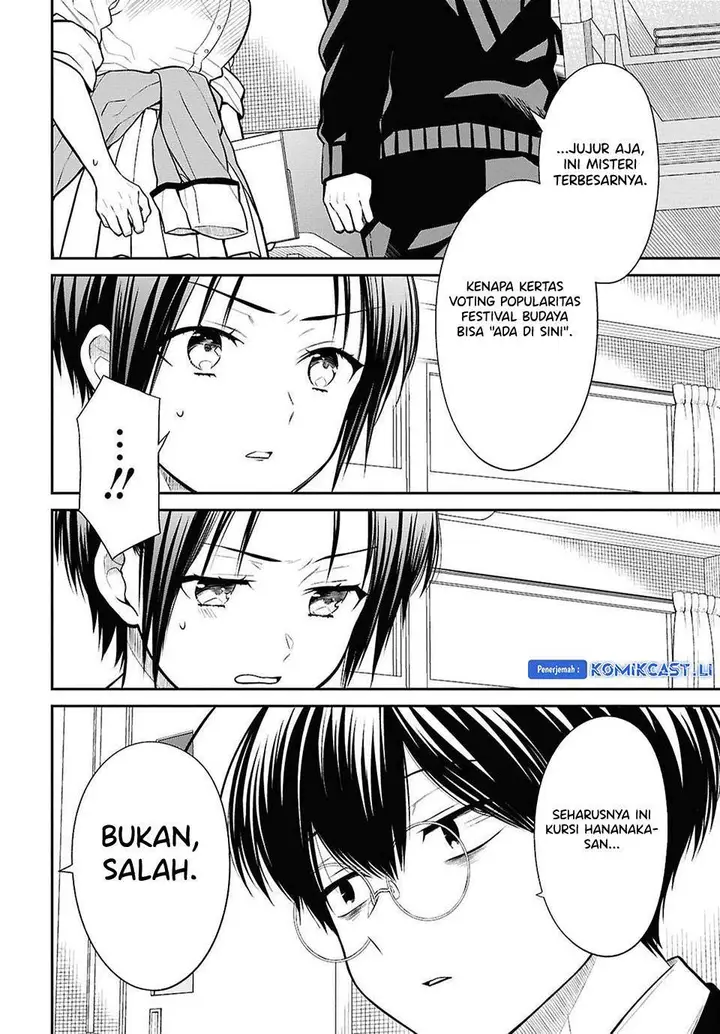 image-komik-1-nen-a-gumi-no-monster-chapter-78-6/27