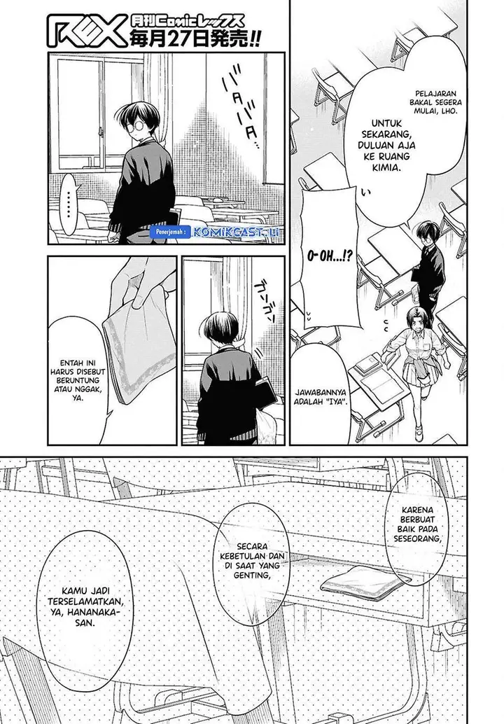 image-komik-1-nen-a-gumi-no-monster-chapter-78-9/27