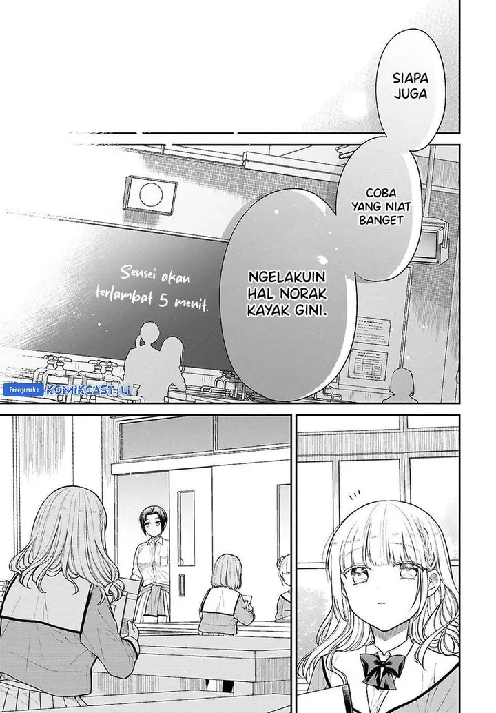 image-komik-1-nen-a-gumi-no-monster-chapter-78-11/27