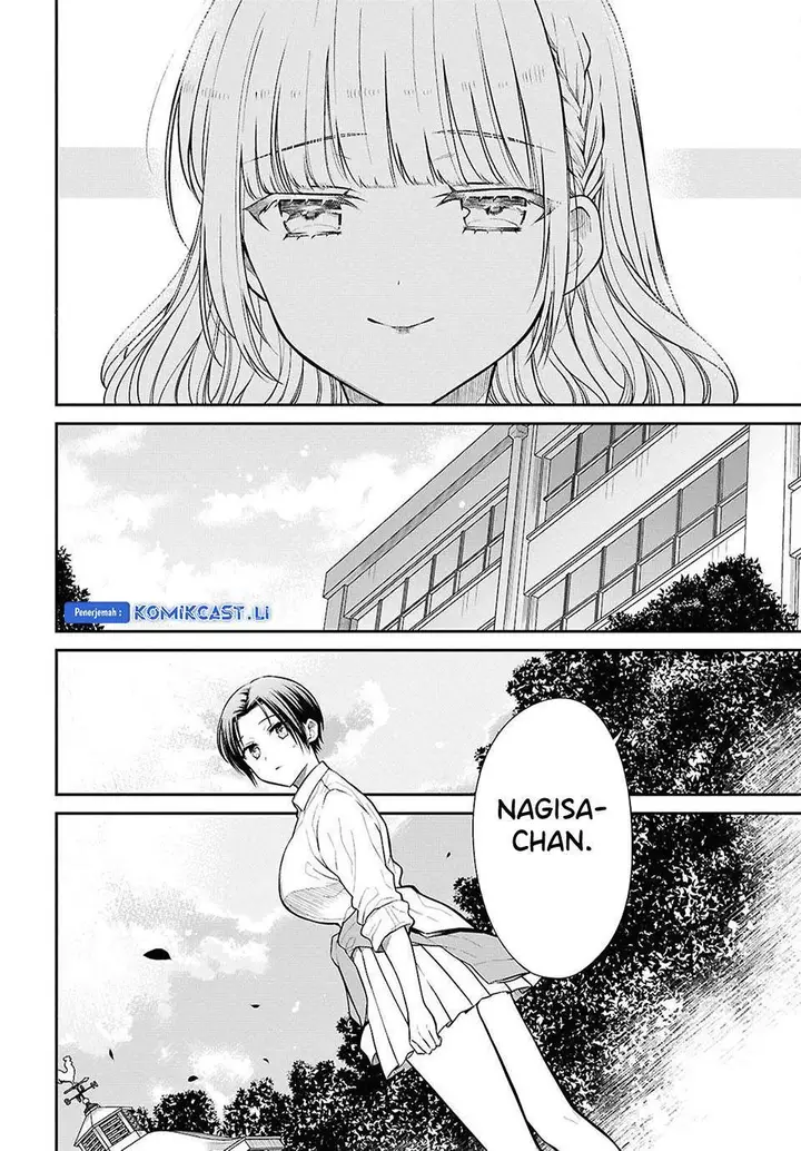 image-komik-1-nen-a-gumi-no-monster-chapter-78-12/27