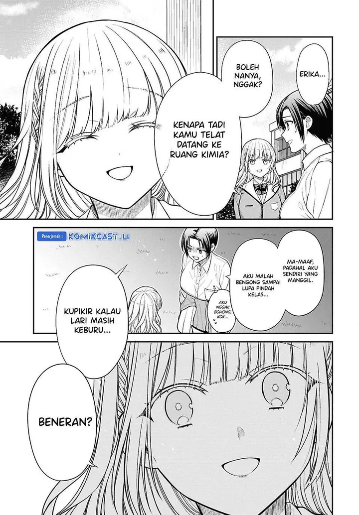 image-komik-1-nen-a-gumi-no-monster-chapter-78-13/27