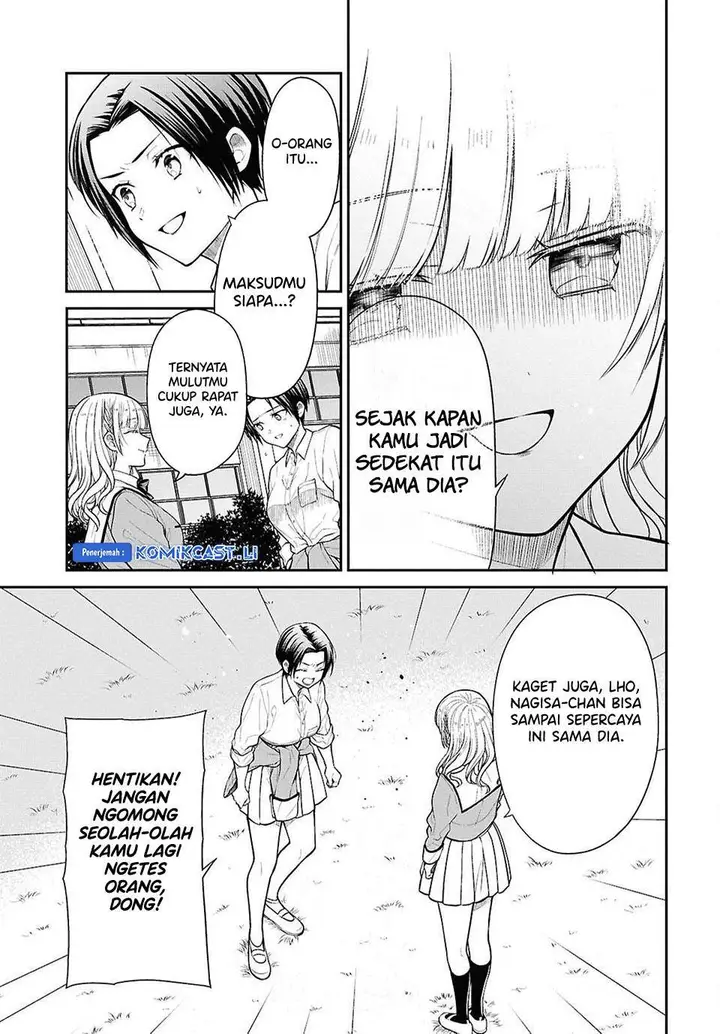 image-komik-1-nen-a-gumi-no-monster-chapter-78-15/27