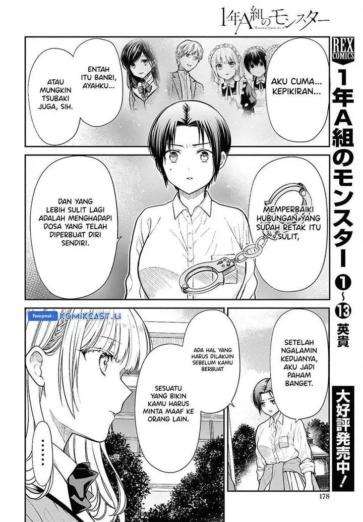 image-komik-1-nen-a-gumi-no-monster-chapter-78-16/27