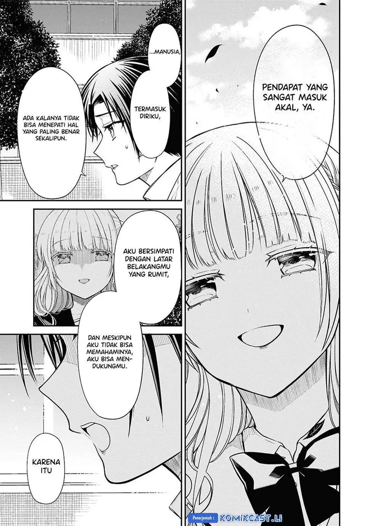 image-komik-1-nen-a-gumi-no-monster-chapter-78-17/27