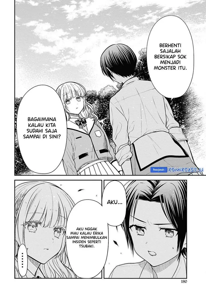 image-komik-1-nen-a-gumi-no-monster-chapter-78-18/27