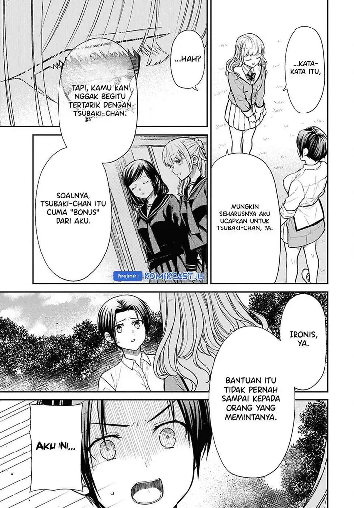 image-komik-1-nen-a-gumi-no-monster-chapter-78-19/27