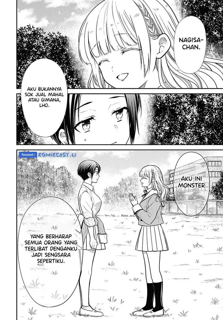 image-komik-1-nen-a-gumi-no-monster-chapter-78-23/27