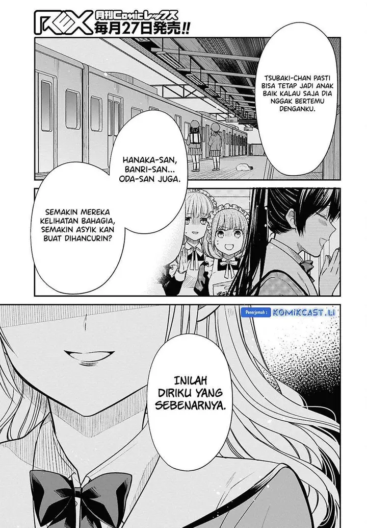 image-komik-1-nen-a-gumi-no-monster-chapter-78-24/27