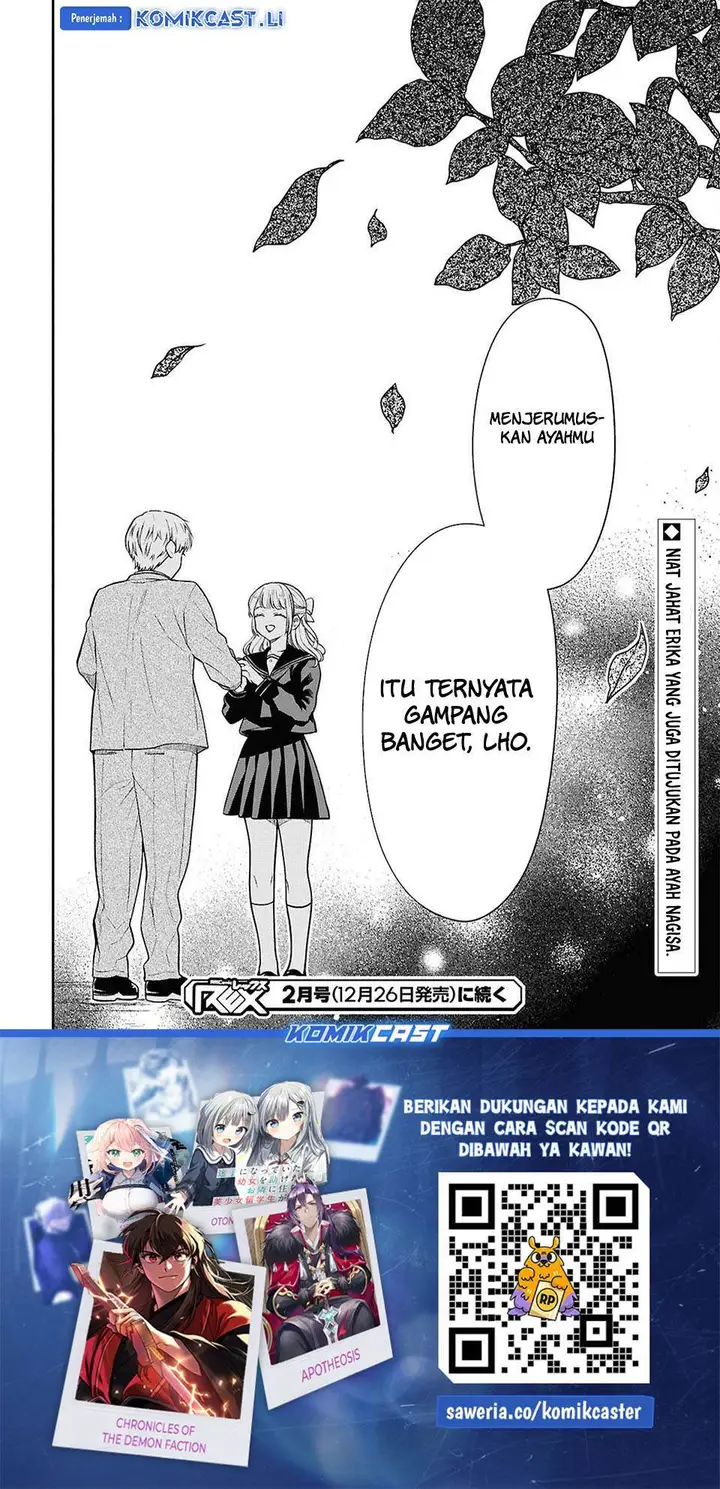 image-komik-1-nen-a-gumi-no-monster-chapter-78-25/27