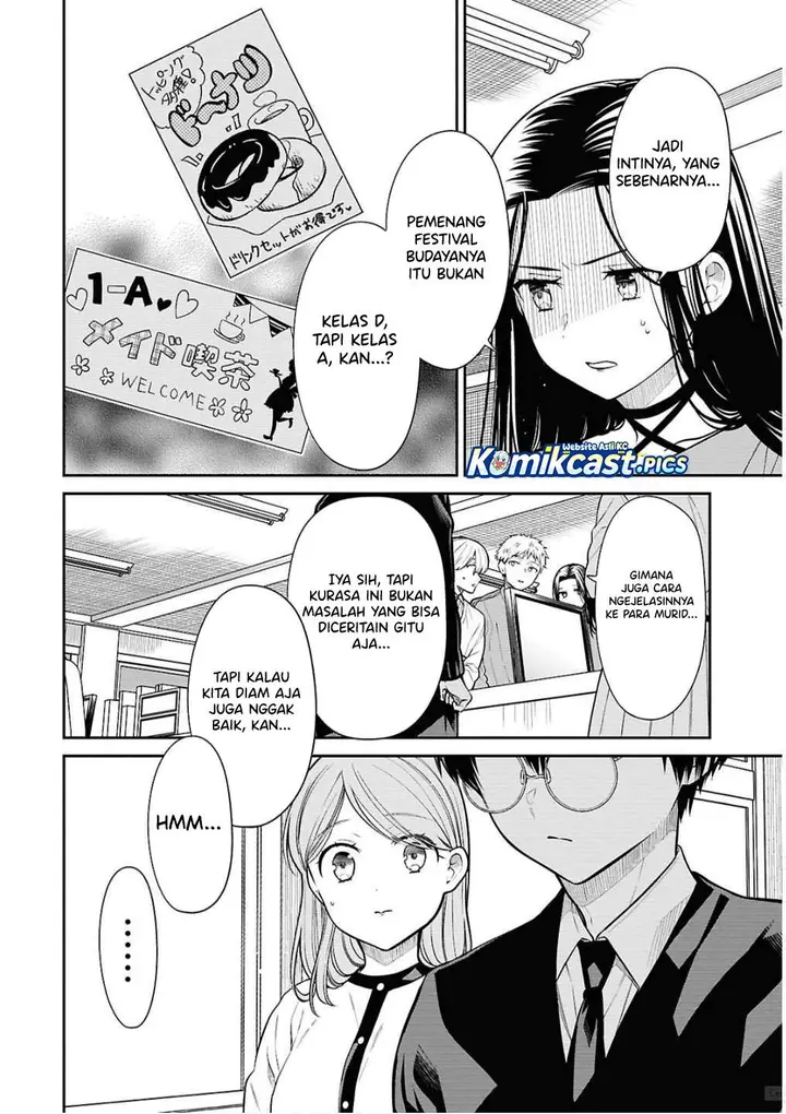 image-komik-1-nen-a-gumi-no-monster-chapter-79-4/30