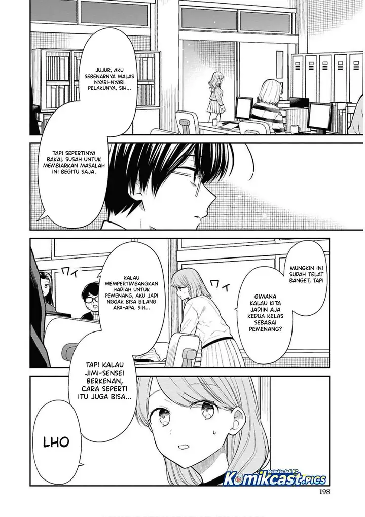 image-komik-1-nen-a-gumi-no-monster-chapter-79-6/30