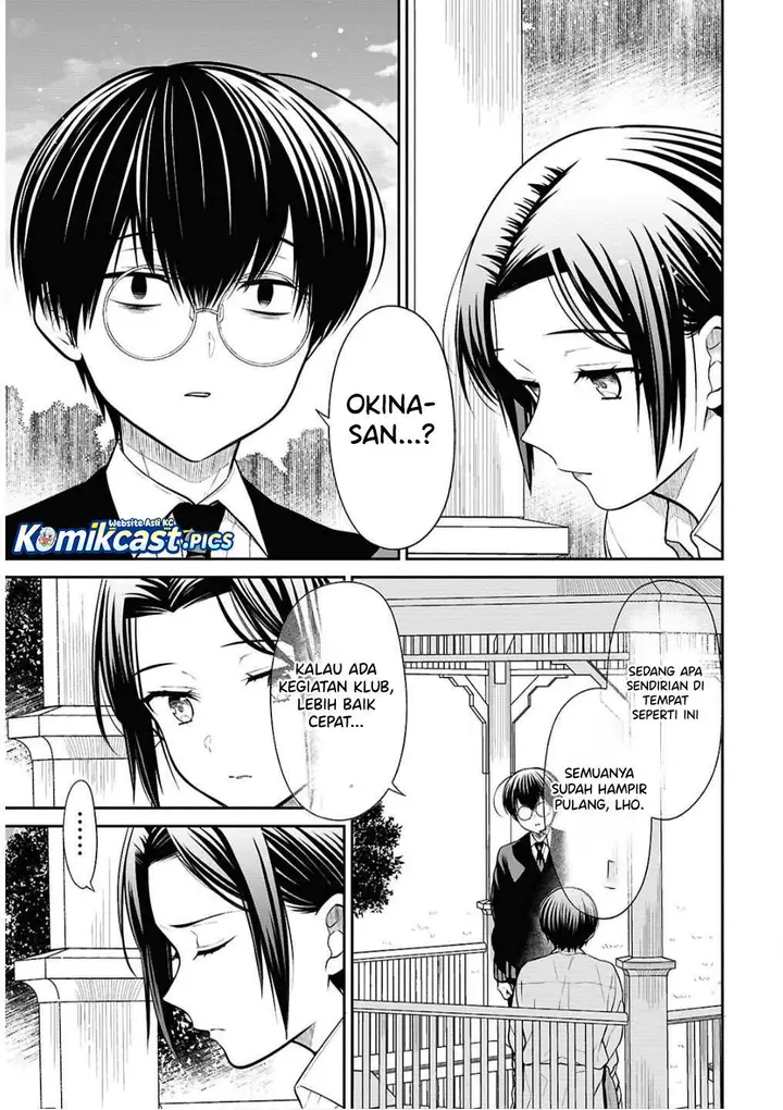 image-komik-1-nen-a-gumi-no-monster-chapter-79-9/30