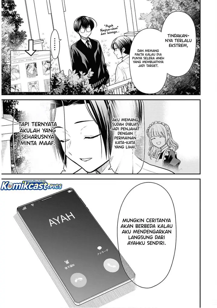 image-komik-1-nen-a-gumi-no-monster-chapter-79-13/30