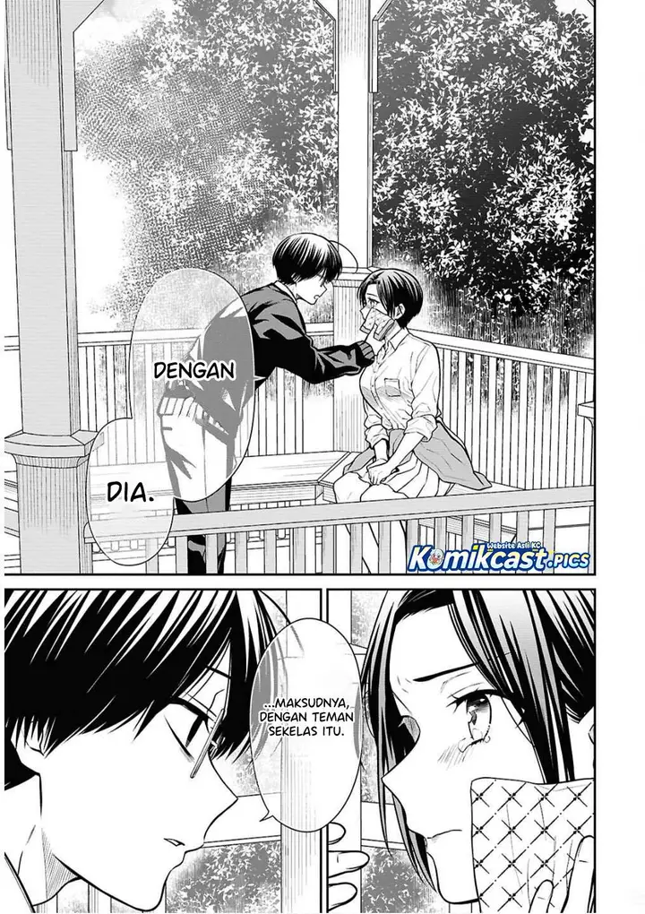 image-komik-1-nen-a-gumi-no-monster-chapter-79-19/30