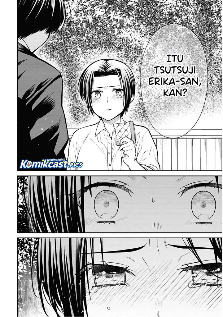 image-komik-1-nen-a-gumi-no-monster-chapter-79-20/30