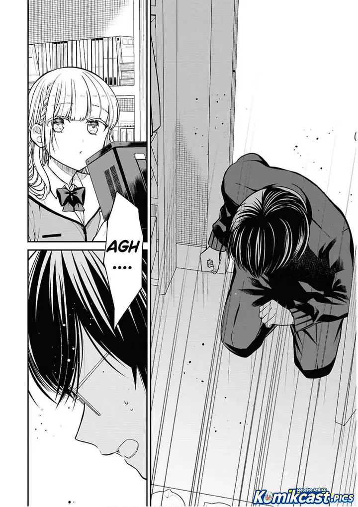 image-komik-1-nen-a-gumi-no-monster-chapter-79-24/30