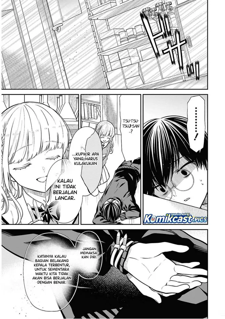 image-komik-1-nen-a-gumi-no-monster-chapter-79-25/30
