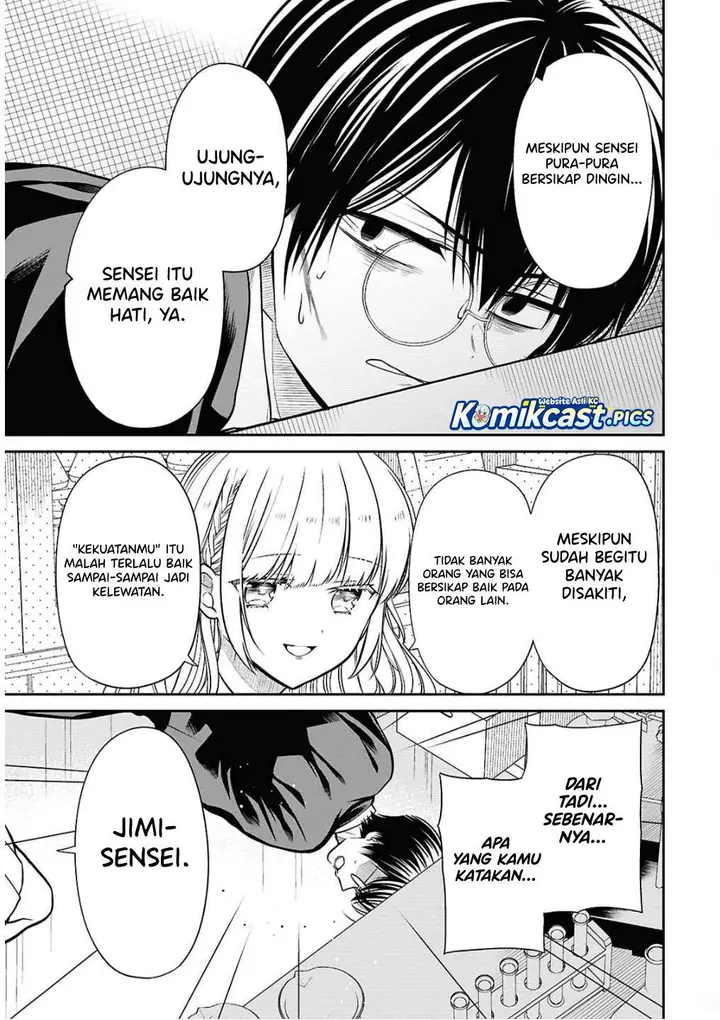 image-komik-1-nen-a-gumi-no-monster-chapter-79-27/30